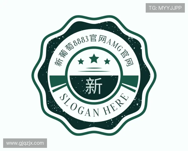 知道新葡萄8883官网AMG官网